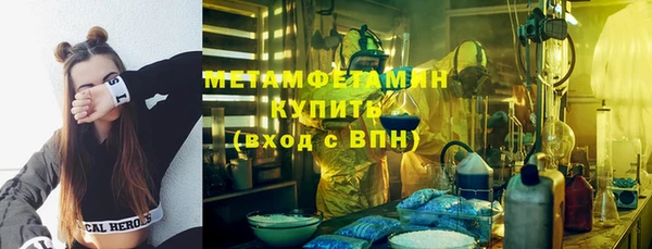 mix Богданович